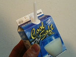 佐世保のクールソフト