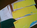 SHOPカードは、全てイラストが違うの