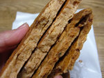 中まで赤いです