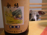 富士山の恵み水
