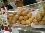 フータマ(中国の麩)