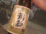 新潟の地酒「鶴齢(かくれい)」