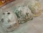 左から、豆・草・黍