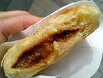 懐かしい味のカレーパイ