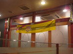 甲子園