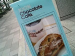 100% Chocolete Cafeの看板