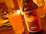 博石館ビールの「自然麦酒」