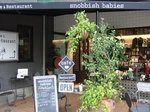 中目黒 snobbish babies