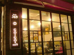 GO★GO★CAFE
