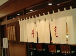 青葉