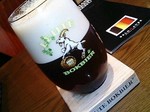 Leute Boc(ルート・ボック)