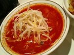 北極ラーメンのハーフ