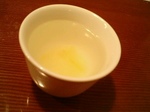 ゆず茶