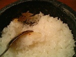 おこげごはん